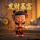 囍上媒捎婚恋网logo